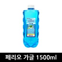 페리오 가글 쿨뉴 1500ml x 6개 / 양치 구강청결
