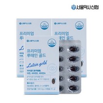[서울약사신협] 프리미엄 루테인 골드 식물성캡슐 30캡슐 3세트, 단품, 단품