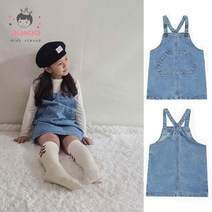 나나n다다 스판쭉쭉 유아 아동 여아 봉봉 멜빵 청치마 3-8세