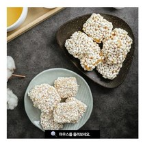 한입 한과답례품 한과 거래처 명절 선물 상견례 한식 디저트 전통, 상품선택, 찹쌀강정600g, 코코제이슨 찹쌀강정600g
