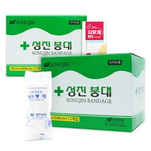 성진 붕대 10cm x 12개입 x 2박스 + 지우개밴드 10매입 x 1개, 1세트