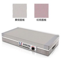 마그네틱척 전자척 머신 철근탐사기 연마전자척 평면, 150x150x45MM 기준