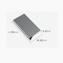 RFID 차단 카드 보호 홀더 지갑 남성 비즈니스 알루미늄 케이스 자동 은행 스마트 미니 남성