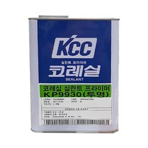 KCC 코레실 KP9930 투명 4L 실리콘 프라이머