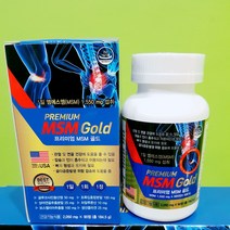 프리미엄 엠에스엠 골드 PREMIUM MSM GOLD 2050mg x 90정 (3개월분), 프리미엄 엠에스엠 골드 MSM GOLD 2050mg