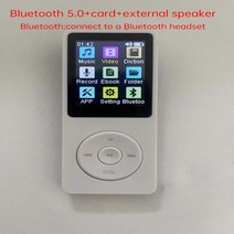 휴대용cd플레이어 어학용cd플레이어 벽걸이 카세프 시디 dvd 블루투스 MP3 음악 플레이어 1.8 "비파괴, 03 White Has bluetooth_05 64GB, [03] White Has bluetooth