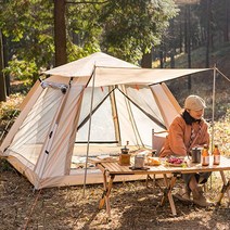 글램핑텐트 4 인용 캠핑 텐트 여행 원터치 태양 보호 자동 비치 야외 장비, [03] 210X210X155cm