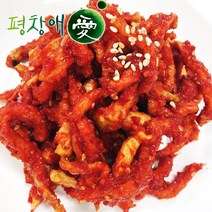 평창애 김치 국내산 무말랭이 무침 무말랭이무침 무말랭이김치 반찬 밑반찬, 무말랭이 김치 500g