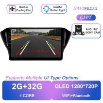 카플레이모니터 무선 차량용 모니터 Geely GS 2016 - 2020 안드로이드 12 카 스테레오 Emgrand EC7 멀티미, 01 2G 32G AHD