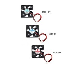 3d프린터 부품 1pc dc 5010 5v12v24v 컴퓨터 cpu 쿨러 미니 냉각 팬 50mm 50x50x10mm 3d 프린터 용 소형 팬, 5010 5v