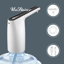 UNBAISER 스마트 워터펌프 생수통펌프 자동 생수펌프 캠핑물통, 블랙