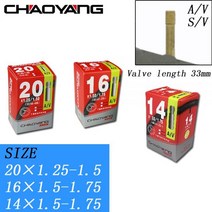 접이식 자전거 타이어 14/16/20인치 내부 부틸고무 튜브 14/16x1.5-1.75 20x1.25-1.5AV SV 슈레이더 밸브