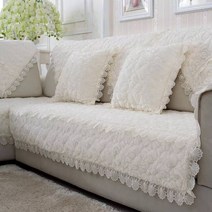 Brilliant 소파 패드 미끄럼 방지 커버 커버 천 타올 사계절 공통, 베이지