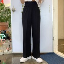 [일자|부츠컷] 찰떡 매직핏 밴딩 트레이닝 팬츠