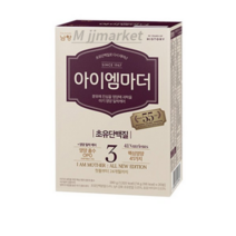 아이엠마더 분유 4단계, 14g, 400개