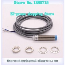 12MM 골드속 근접 스위치 감지 센서 TB1204N NPN 24V 오픈 세 와이어 차폐 방수, [01] 기타