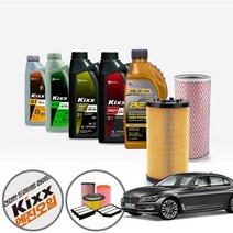 BMW (16-20) 740d G11 (B57) 디젤 킥스파오 5w20 5w30 5w40 합성엔진오일 7통+흡기+오일필터 KPT-138 cs06039, 킥스파오1 0W40 최고급공용