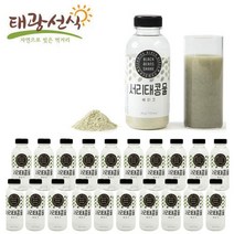 태광선식 서리태콩물 보틀 평일 한달 20개, 국산 서리태콩물, 20병