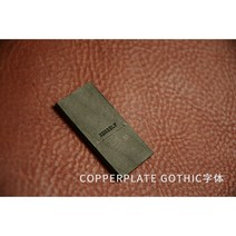 불박기 가열기 불도장 은박 인두 레터링 인두도장 금박 스탬핑 압인기, COPPERPLATE GOTHIC 글꼴