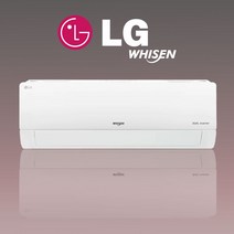 LG 휘센 벽걸이에어컨 6평 인버터 SQ06BCAWDS 전주