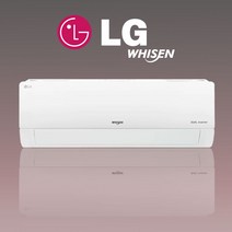 LG 휘센 벽걸이에어컨 13평 인버터 SQ13BCKWAS 천안 아산 대전 세종 청주 부산 대구