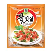 샐러드용꽃맛살 가성비 좋은 제품 중 판매량 1위 상품 소개