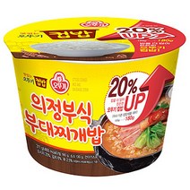 오뚜기 의정부식부대찌개밥 311g, 의정부식 부대찌개밥