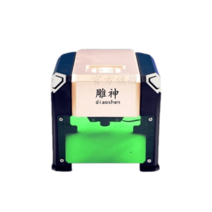 레이저각인기 마킹기 커팅기 각인기 나무 미니 가죽 소형 레이저 조각기, 4000mw