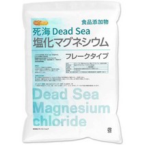 서플리먼트 NICHIGA(ニチガ) 【플레이크】사해 DEAD SEA 염화마그네슘 식품첨가물 3.5KG 미네랄 풍부한 천, One Color