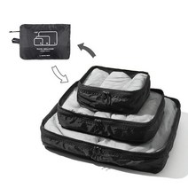 [Travel Mate] 폴딩 라이트 트래블팩 3종 세트(TWR02-BK) - 블랙