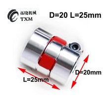 D20L25 스파이더 유연모터 커플러 알루미늄 턱 커플 링 5x8 MM 3 4 5 6 6.35 7 10 MM, 01 4mm to 4mm