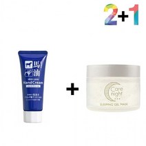 마유 핸드 크림 건조증 주부 남자 손끝, 마유핸드크림 2개_셀러쉬크림 1개