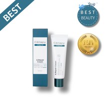 [셀라피] 에이리페어 크림 50ml 1개 주름개선 탄력증진 미백 병풀추출물, 1개(50ml)