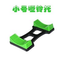 푸시업바 삼각지지대 받침대 많다 기능 통용 크롬 아령대 헬스장 미끄럼방지 팔굽혀펴기 피트니스 3897897886, 플라스틱대, 미니 사이즈 아령 받침대 한짝