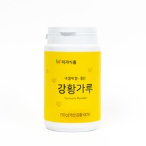 미가식품 강황가루, 150g x 2개