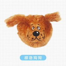하늘별 강아지장난감 바운싱 볼 몬스터 애완 동물 장난감 인터랙티브 개 강아지 이빨 및 움직이는 액세서리, 05 04