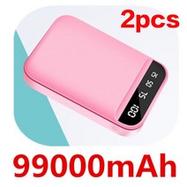 블랙박스배터리 차량보조배터리 차량 블랙박스 보조 배터리 미니 보조베터리 99000mAh 빠른 충전 휴대용 외, 07 Pink-99000mAh-2pcs