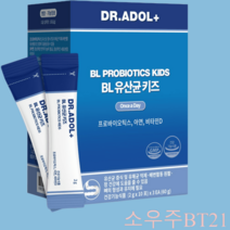 닥터아돌 BL 유산균 키즈 어린이