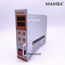 금형 핫 러너 온도 제어 카드 상자 미터 조절기 YUDO T2 MD18 MD28 MD68 T1, [01] king-18