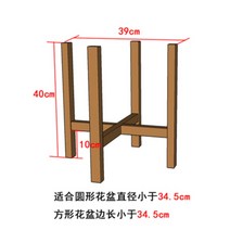 화분거치대 화분렉 우드 원목 발코니 베란다 거실화분, 6. 다크호두 40x39