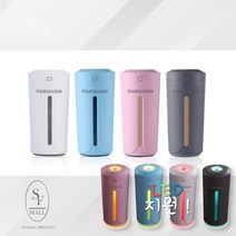 다이소가습기 사무실 코스트코 KC인증 가습기, 블랙
