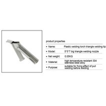 8mm 삼각형 속도 접 입 노즐 Leister 플라스틱 316 티타늄 합금 자 팁, 01 은
