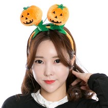 파티 할로윈 펌킨 헤어밴드 통통호박머리띠(오렌지), 상세페이지 참조, 상세페이지 참조