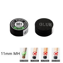 롱고니 몰리나리 당구 큐대 일본 오리지널 수입 카무이 큐무사시 카본 3구 4구 개인용, mh-11mm, 1개