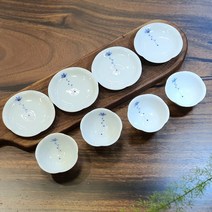청연 전통찻잔 다기잔 녹차잔 1인용 다식접시, 세트