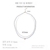 DFMEI 스타일리쉬한 디자인 ins 심플 담수 진주 목걸이 여 K 골드 기하학 원형 방울 목걸이 쇄골체인
