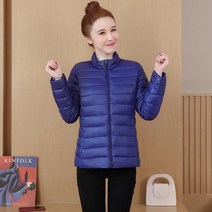 여성용 경량 패딩 자켓 하늘비즈 A31 V136L665