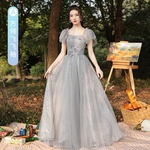 브라이덜샤워원피스 들러리드레스 여성하객룩 시상식 들러리원피스 스몰웨딩 드레스쇼핑몰 결혼식원피스