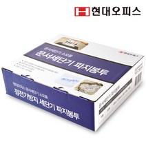 현대오피스 세단기소모품 파지봉투(대)/ 세단기봉투 _ 20230125EA, 쿠팡 본상품선택