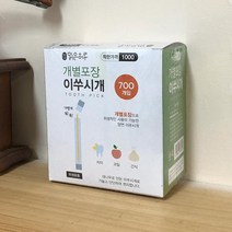 개별포장 대나무 이쑤시개 700개입, 1개, 본상품